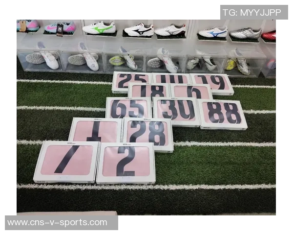 全面解析足球装备种类及其功能特点助你提升球场表现