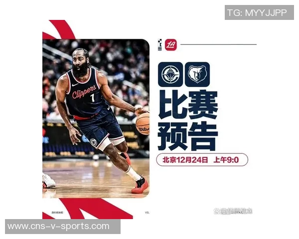 快船与勇士激战正酣NBA季后赛精彩对决引发球迷热议